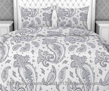 Постельное белье из бязи 125 г/м2 "Наслаждение" 1,5 сп. (диз.: 235 Узоры востока 9/12 бз темно-синий) КНБС