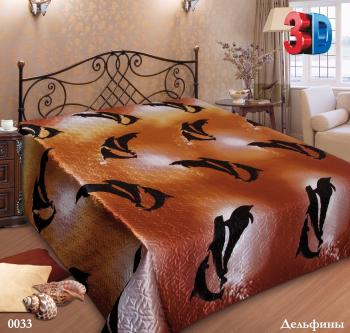 Покрывало РТ  "Шелк" ультрастеп пэ 200*220 (диз.: 0033 Дельфины) ПШ Покрывало РТ  "Шелк" ультрастеп пэ 200*220 (диз.: 0033 Дельфины) ПШ