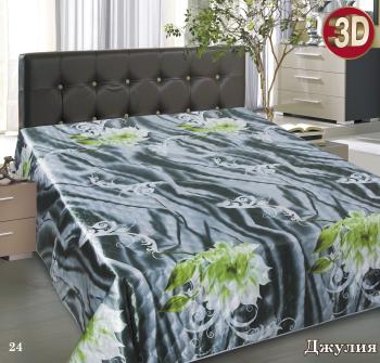 Покрывало РТ  "Шелк" ультрастеп пэ 180*220 (диз.: 024 Джулия) ПШ