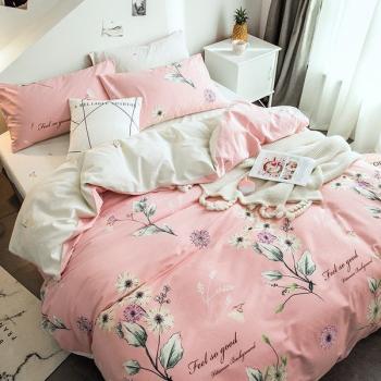 Постельное белье из поплина "Наслаждение" 3Д Семейный (диз.: 1692) КНПСДсев