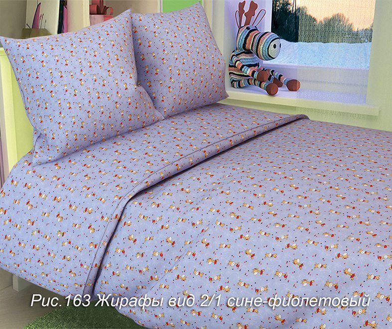 Купить Постельное белье из бязи 125 г/м2 "Сказочная страна" 110*140 ...